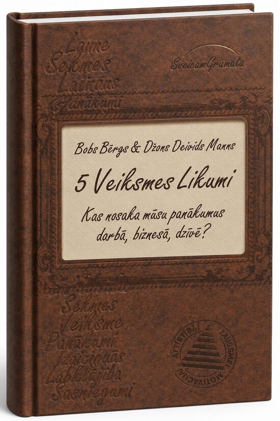 5 veiksmes likumi