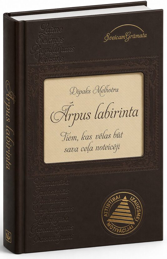 ĀRPUS LABIRINTA