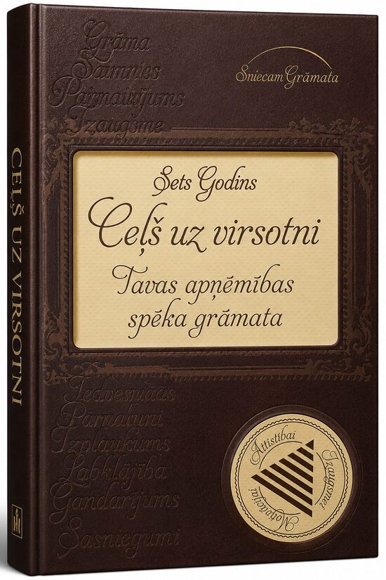 🔸JAUNUMS! CEĻŠ UZ VIRSOTNI