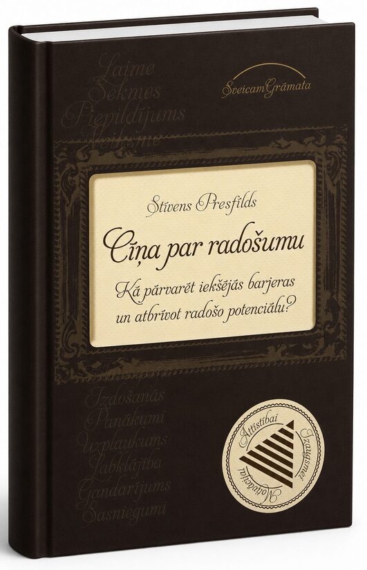 CĪŅA PAR RADOŠUMU
