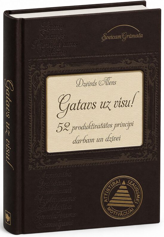 GATAVS UZ VISU