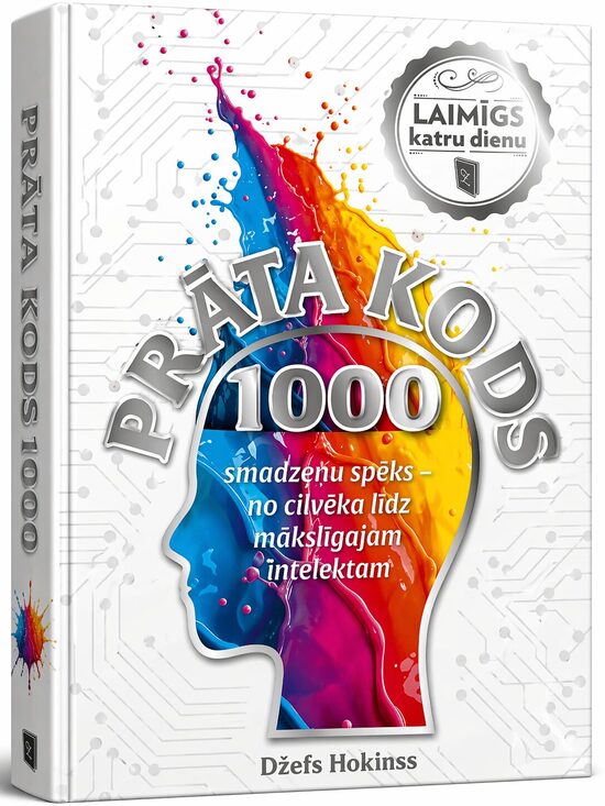 🔸JAUNUMS! PRĀTA KODS