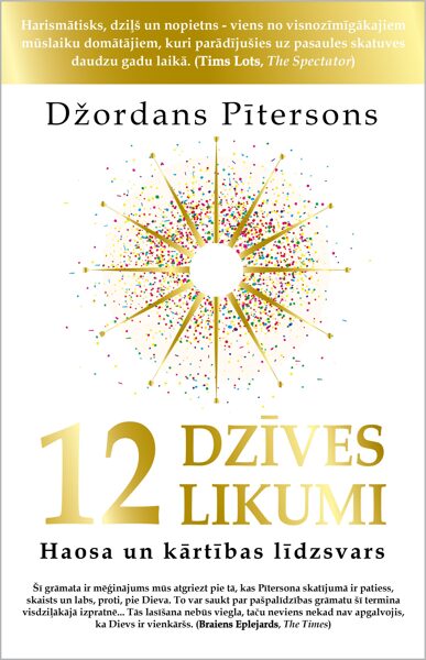 12 DZĪVES LIKUMI