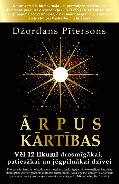 ĀRPUS KĀRTĪBAS