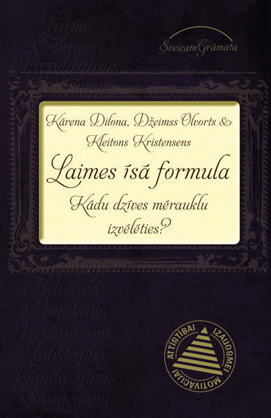 LAIMES ĪSĀ FORMULA