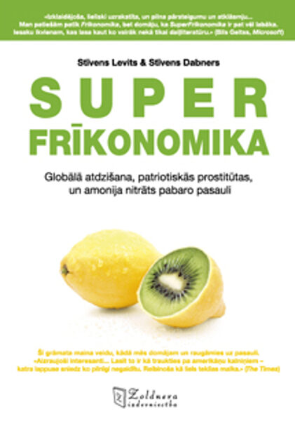 SUPERFRĪKONOMIKA